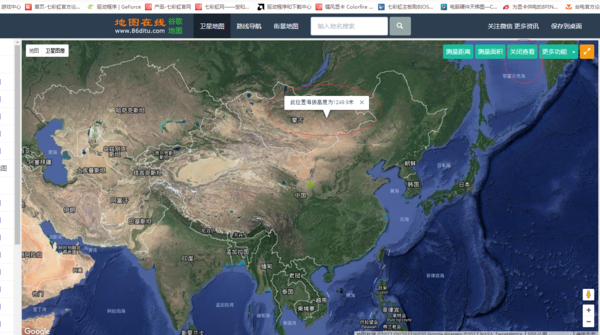 谷歌地图如何看海拔