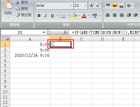 exce来自l if函数如何判断现在时间是否介于一个时间段内，比如是否介于5点至9点！是返回A不是C