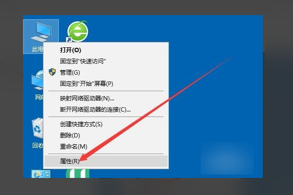 win10我们无法设置移动热点