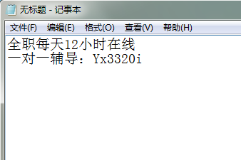 各位朋友，你们好宣举预顾印精于等浓明的，我问一下随时约什么时候上市，谢谢