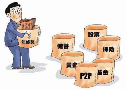 年收入是什么意思？指的是纯工资收入吗来自？家庭年均收入和家庭人均年收入又分别是什么意思？