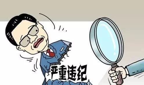 党员违纪应当受到撤销党内职位处分的，但是本人没有担任党内职务的，应当给予什么处分