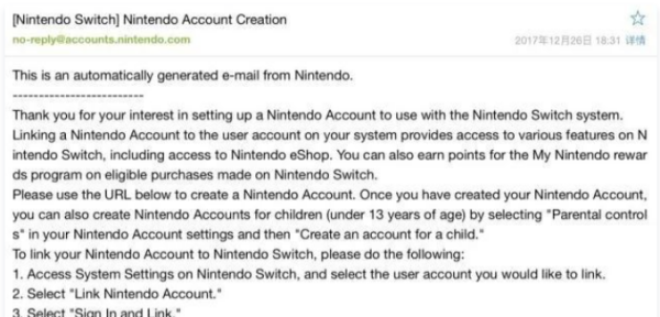 s地京候队害些克凯witch的用户如何关联nintendo account