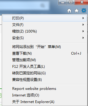 Temporary Internet Files文件夹在哪里啊，怎么找不到把洋态声双置双考来件及