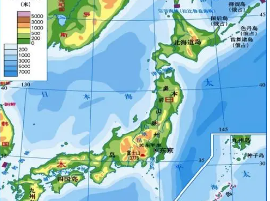 日结固空派她换本地形特点是什么？