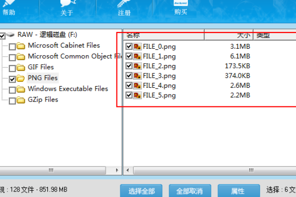 内存卡损坏数据恢复，如何才能完整恢复呢？