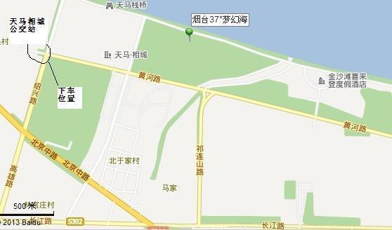 想知道: 烟台市 烟台37度梦幻海水上乐园 在哪