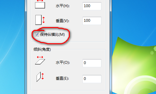 怎么修改照片的分辨率？