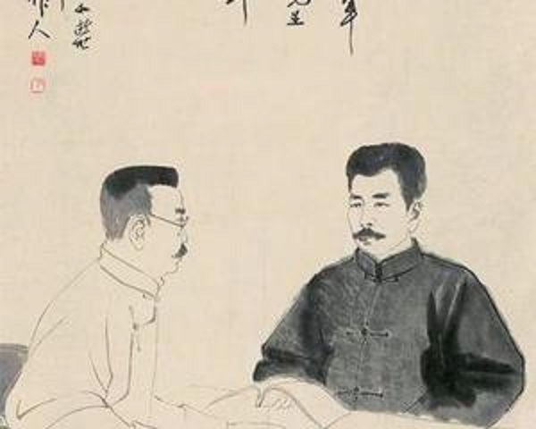 范爱农读后感100字