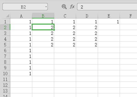 如何在excel中同时冻结窗口中首行和首列