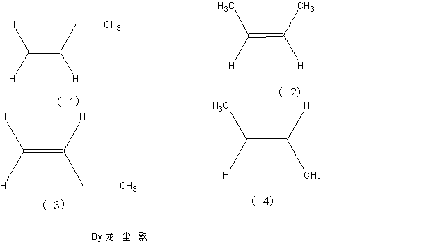 为什么异丁烯丁烯只有五个同分异构体