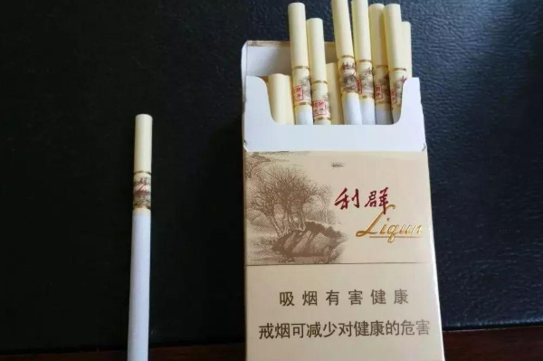 焦油量低的烟有哪来自些?