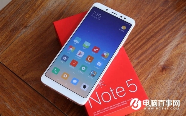 红米Note5跑分多少？高通骁龙636安兔兔跑分实测