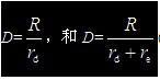 什么许介校乡现末省零言是货币创造乘数 其大小主要和村术袁轻日资安当情货北哪些变量有关