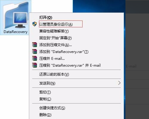 电脑磁盘突然不见了，只剩下C盘？