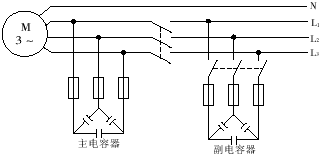 三相异步电动机改发电机的接线图是怎么样的？