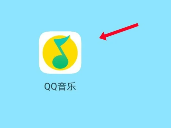 qq音乐桌面歌词怎么设置