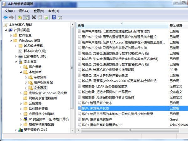 添加网络打来自印机时,为什么提示输入用户名和密码