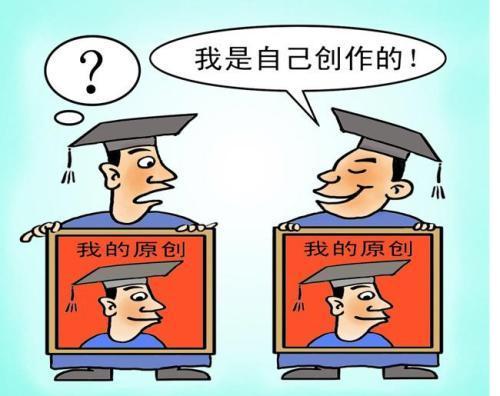 学生论文出色真的是抄袭吗？