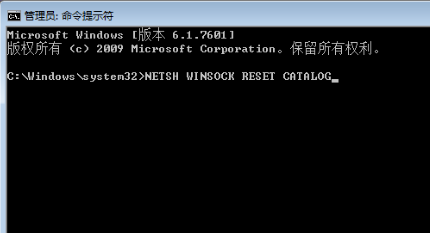 电脑厂重杨紧打开QQ出现“ Initialization failure：0x00000002”