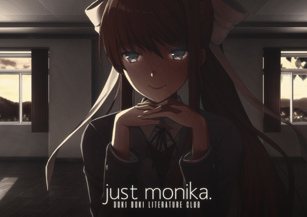 just monika什么梗?