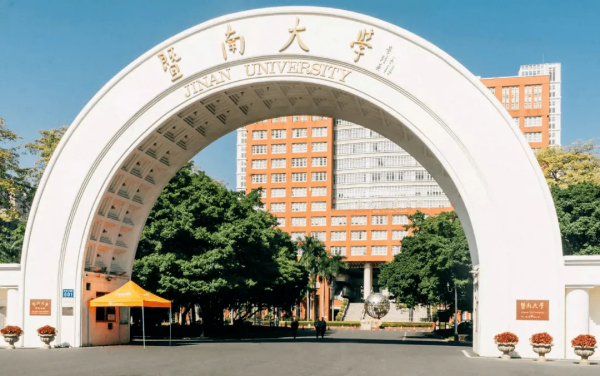 文科211大学有哪些学校名单