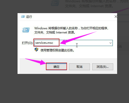 windows尝试激活时发生错误。错误代码0*8007232B