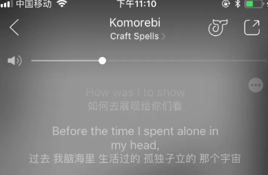 komore来自bi是什么意思？