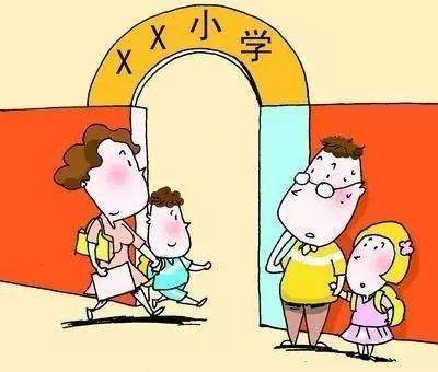 1990年出生的人 几年几月—几年几月上的小学，然后是初中，高中，大学，这个时间有谁知道？