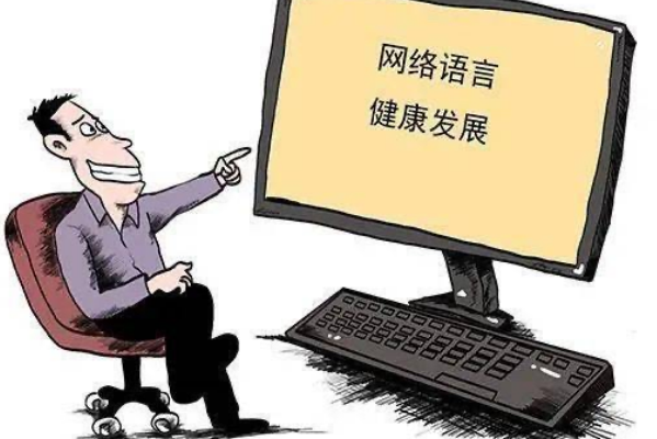 劳德来自什么意思后浪