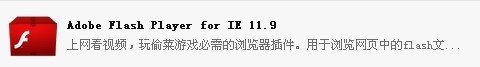 洛克王国打不开出由于 17roco.qq.com 响应时间过长，导致“360安全浏览器”无法加载网页。该网站可能已崩溃