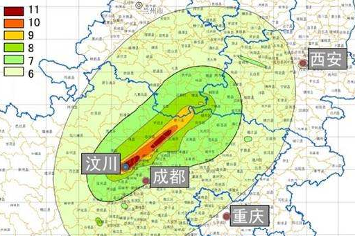 汶川地震来自，成都的地震烈度是多少？