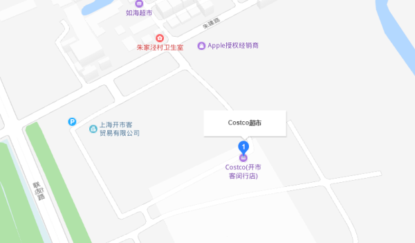 上海cos六设章早tco超市在什么位置？