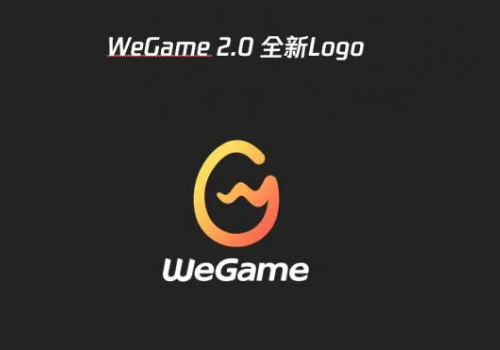 掌上wegame怎么下架了