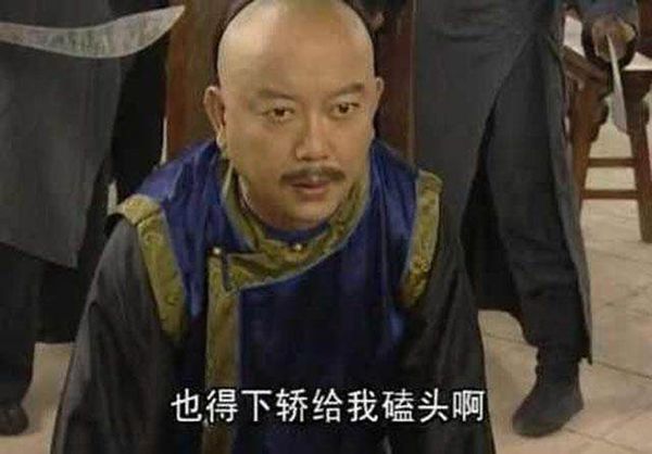 满清的八旗到底是来自什么来历？