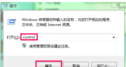 我优盘打不开显示BitLocker 状态:关闭，怎么解决啊？