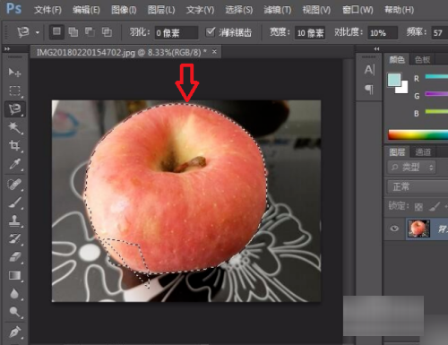 ps磁性套索工具怎么把图抠出来