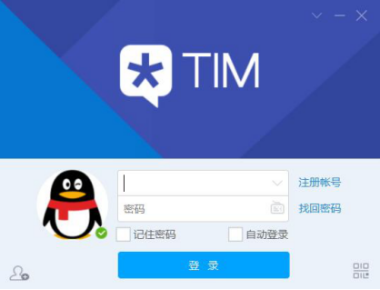 Tim移动在线是什么 TimQQ电脑在线啥意思来自