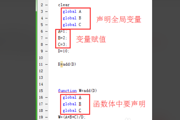 MATLAB中此上下文中不允许出现函数定义，急求~