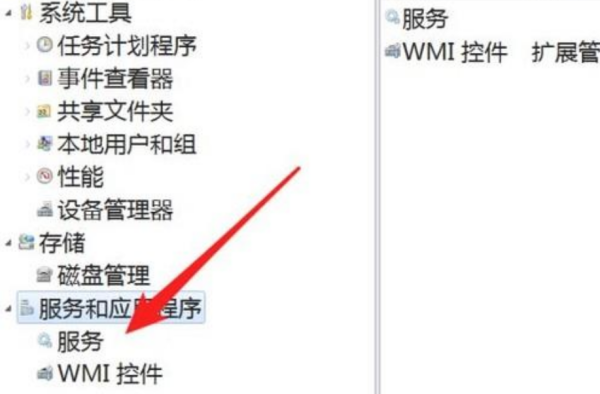 由于打印机的当前设置有问题windows无法打印？