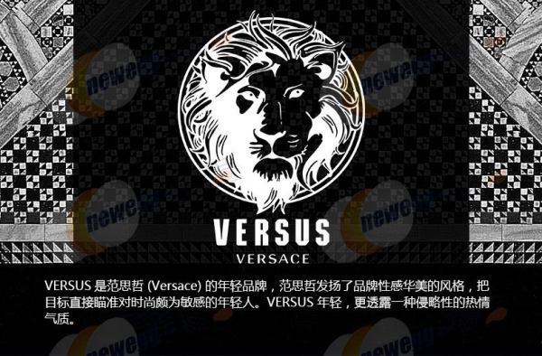 versus是什么牌子价位