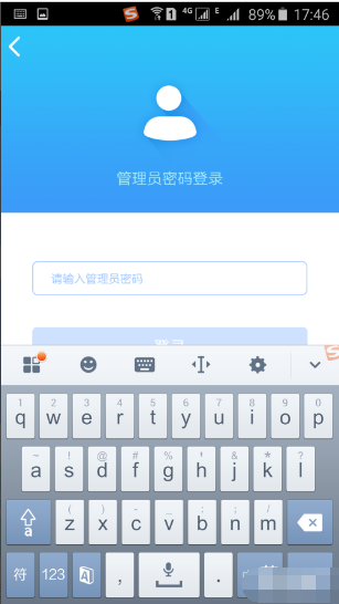 qq群文件下载速度慢怎么解决