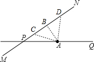 如图，公路MN和公路PQ在点P处交汇，且∠QPN=30°，在A处有一所中学，AP=160米，拖拉机在公路MN上沿PN方向