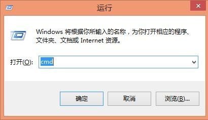 windows关机重启命令