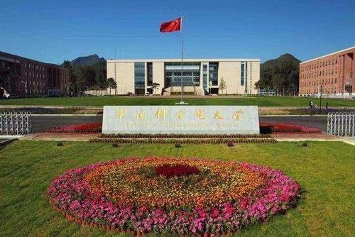 中国科学院和中国工程院有哪些区别来自?