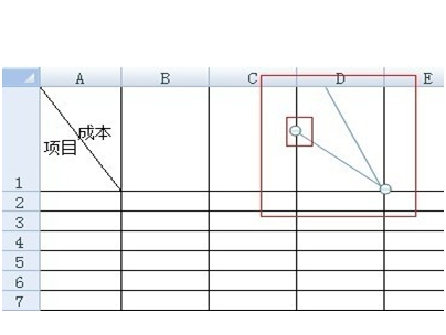 word表格斜线一分为三怎么弄