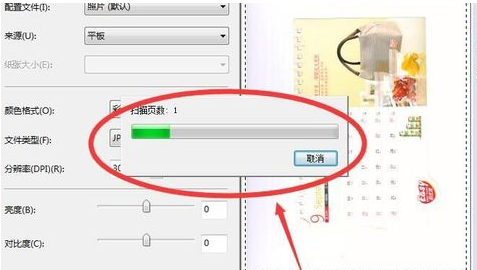 HP惠普LaserJet M1005 MFP打印机怎么扫描啊？用过的告知下（我的是64位win7）