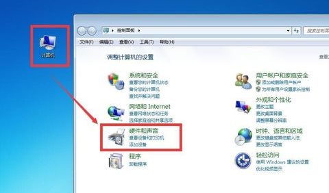 HP惠普LaserJet M1005 MFP打印机怎么扫描啊？用过的告知下（我的是64位win7）