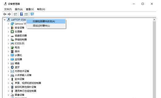 联想小新air synaptics wb周组急di存在驱动程序问题怎么办