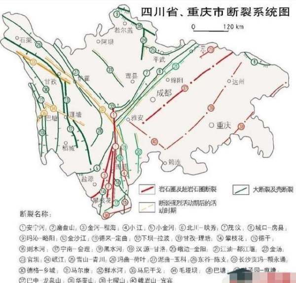 四川处于什么地审孔背表架吸眼出震带